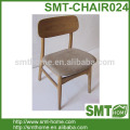Vintage Danish Style Solid Wood Kitchen Dining Leisure Wood Chair